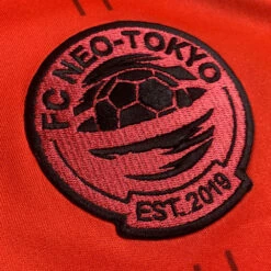 Inspired By Akira: Kaneda Football Shirt -ThinkWear Collective Sales akira kaneda football shirt design alt2 1000x1000 1