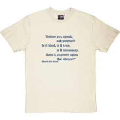 Before You Speak T-Shirt -ThinkWear Collective Sales before you speak tshirt 7 naturaltshirt