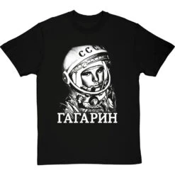 Yuri Gagarin (Large Print) T-Shirt