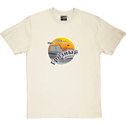 Grozny T-Shirt -ThinkWear Collective Sales grozny tshirt naturaltshirt