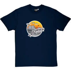 Grozny T-Shirt -ThinkWear Collective Sales grozny tshirt navybluetshirt