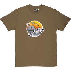 Grozny T-Shirt -ThinkWear Collective Sales grozny tshirt olivetshirt