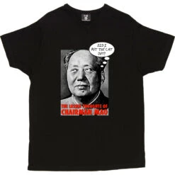 The Lesser Thoughts Of Chairman Mao T-Shirt -ThinkWear Collective Sales lesser thoughts of mao tshirt black mens v neck tshirt