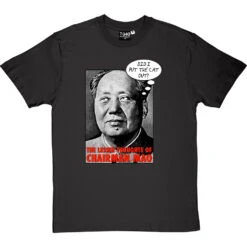 The Lesser Thoughts Of Chairman Mao T-Shirt -ThinkWear Collective Sales lesser thoughts of mao tshirt charcoaltshirt