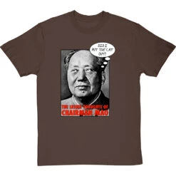 The Lesser Thoughts Of Chairman Mao T-Shirt -ThinkWear Collective Sales lesser thoughts of mao tshirt hazelnuttshirt