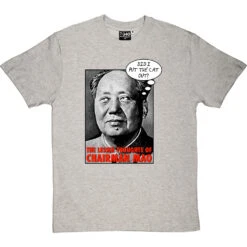 The Lesser Thoughts Of Chairman Mao T-Shirt -ThinkWear Collective Sales lesser thoughts of mao tshirt lightoxfordtshirt
