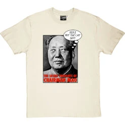 The Lesser Thoughts Of Chairman Mao T-Shirt -ThinkWear Collective Sales lesser thoughts of mao tshirt naturaltshirt