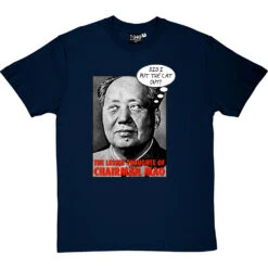 The Lesser Thoughts Of Chairman Mao T-Shirt -ThinkWear Collective Sales lesser thoughts of mao tshirt navybluetshirt