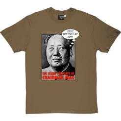The Lesser Thoughts Of Chairman Mao T-Shirt -ThinkWear Collective Sales lesser thoughts of mao tshirt olivetshirt