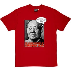 The Lesser Thoughts Of Chairman Mao T-Shirt -ThinkWear Collective Sales lesser thoughts of mao tshirt redtshirt