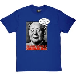 The Lesser Thoughts Of Chairman Mao T-Shirt -ThinkWear Collective Sales lesser thoughts of mao tshirt royalbluetshirt