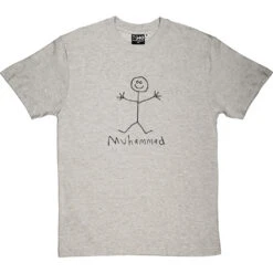 (Not The Prophet) Muhammad T-Shirt 27 (Not The Prophet) Muhammad T-Shirt -ThinkWear Collective Sales muhammad 1 lightoxfordtshirt