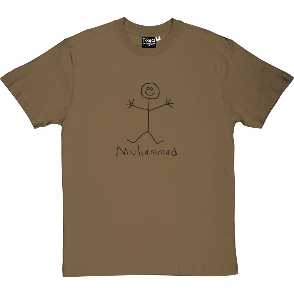 (Not The Prophet) Muhammad T-Shirt 6 (Not The Prophet) Muhammad T-Shirt - Image 6