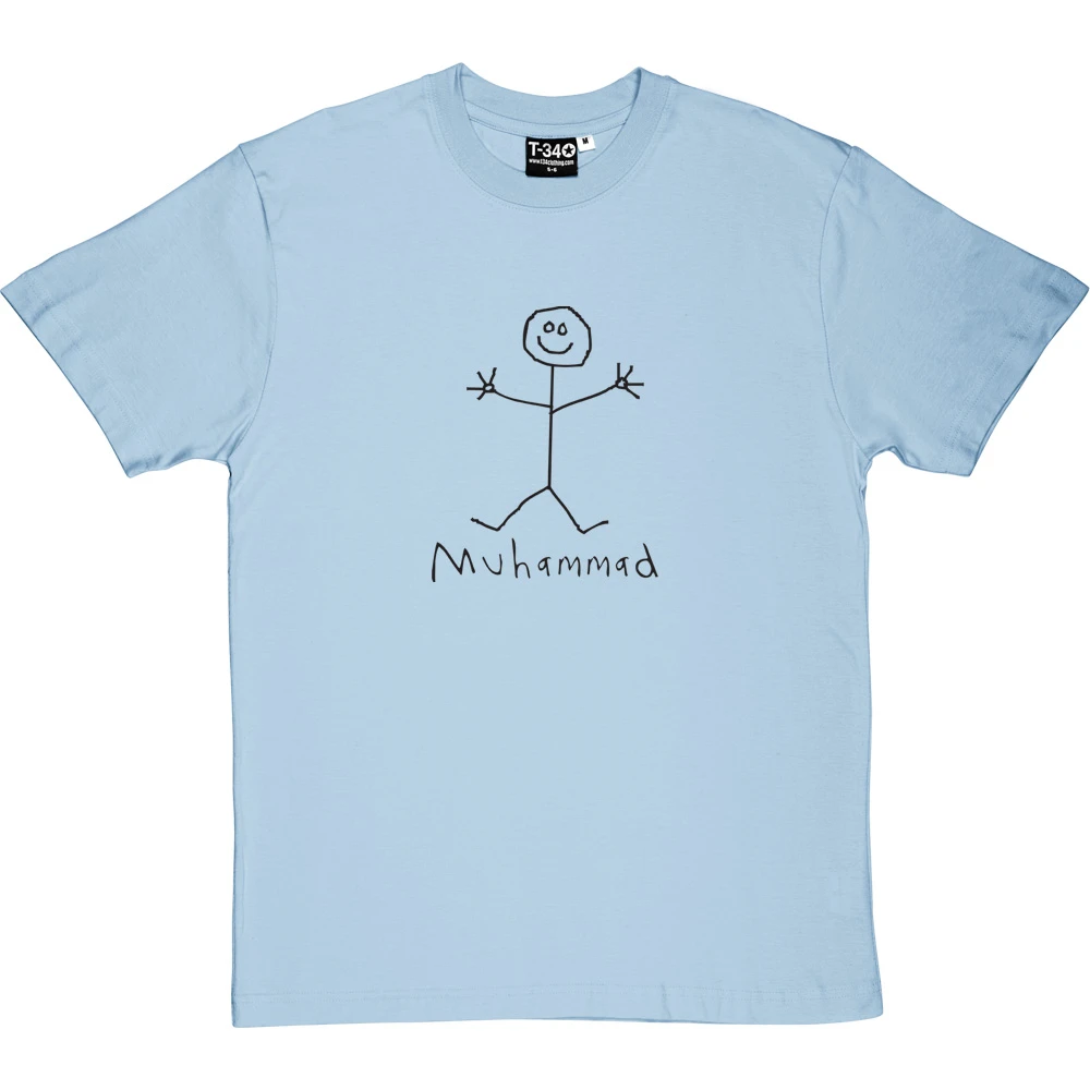 (Not The Prophet) Muhammad T-Shirt 9 (Not The Prophet) Muhammad T-Shirt - Image 9