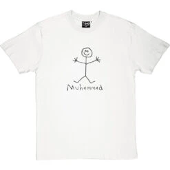 (Not The Prophet) Muhammad T-Shirt 36 (Not The Prophet) Muhammad T-Shirt -ThinkWear Collective Sales muhammad 1 whitetshirt