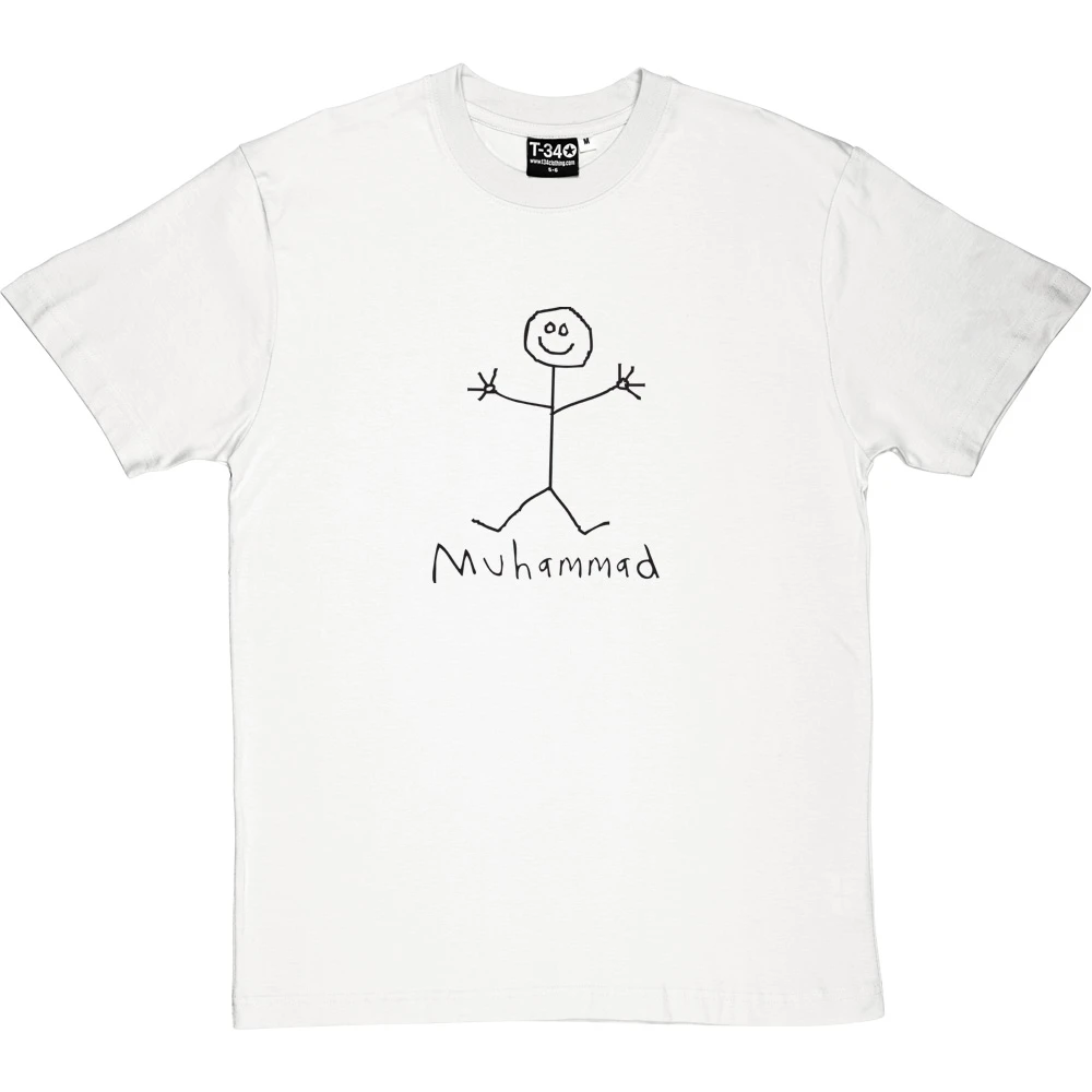 (Not The Prophet) Muhammad T-Shirt 17 (Not The Prophet) Muhammad T-Shirt - Image 17
