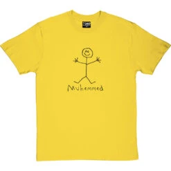 (Not The Prophet) Muhammad T-Shirt 37 (Not The Prophet) Muhammad T-Shirt -ThinkWear Collective Sales muhammad 1 yellowtshirt