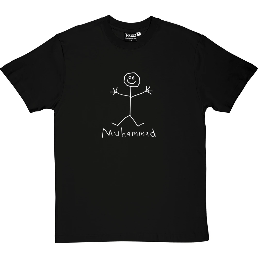 (Not The Prophet) Muhammad T-Shirt 13 (Not The Prophet) Muhammad T-Shirt - Image 13
