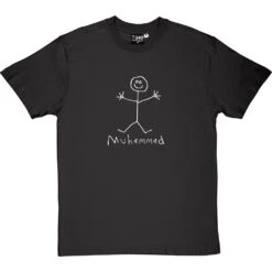 (Not The Prophet) Muhammad T-Shirt 29 (Not The Prophet) Muhammad T-Shirt -ThinkWear Collective Sales muhammad 2 charcoaltshirt