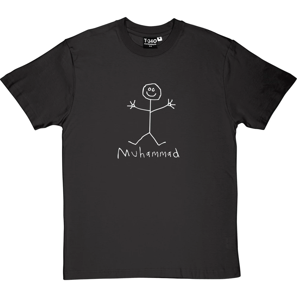 (Not The Prophet) Muhammad T-Shirt 10 (Not The Prophet) Muhammad T-Shirt - Image 10