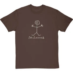 (Not The Prophet) Muhammad T-Shirt 24 (Not The Prophet) Muhammad T-Shirt -ThinkWear Collective Sales muhammad 2 hazelnuttshirt