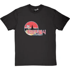 Pyongyang T-Shirt -ThinkWear Collective Sales pyongyang tshirt charcoaltshirt