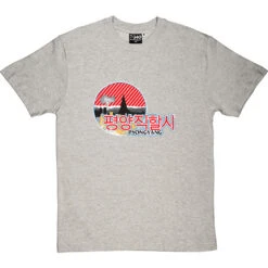 Pyongyang T-Shirt