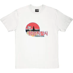 Pyongyang T-Shirt -ThinkWear Collective Sales pyongyang tshirt whitetshirt