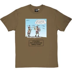 Pythagoras T-Shirt -ThinkWear Collective Sales pythagoras tshirt 1 olivetshirt