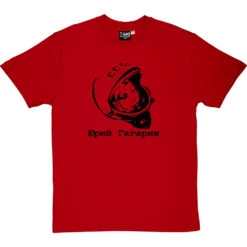 Yuri Gagarin T-Shirt -ThinkWear Collective Sales yurigagarin redtshirt